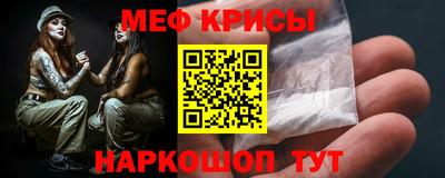 кокаин колумбия Кунгур