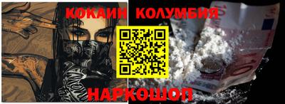 мяу мяу мука Кумертау