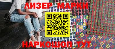 мяу мяу мука Кумертау