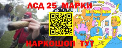 мяу мяу мука Кумертау