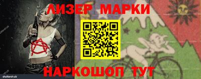 кокаин колумбия Кунгур