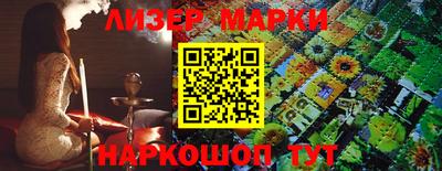 кокаин колумбия Кунгур