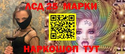 кокаин колумбия Кунгур