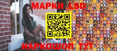 мяу мяу мука Кумертау