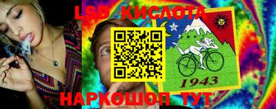 мефедрон Кулебаки