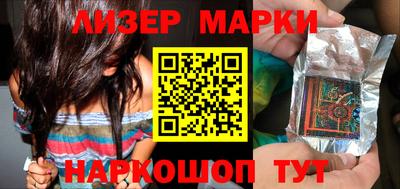 кокаин колумбия Кунгур
