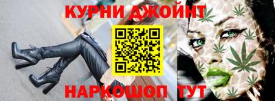 кокаин колумбия Кунгур