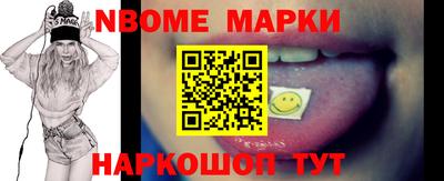 кокаин колумбия Кунгур