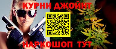 мефедрон Кулебаки