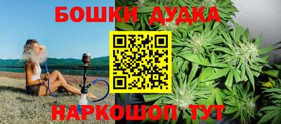мефедрон Кулебаки