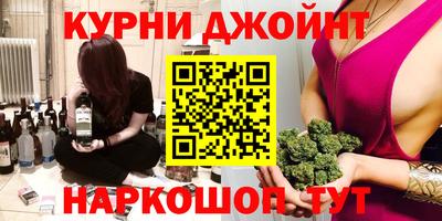 кокаин колумбия Кунгур