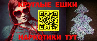мяу мяу мука Кумертау