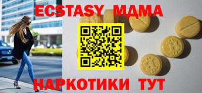 кокаин колумбия Кунгур