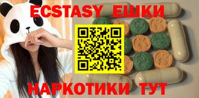 кокаин колумбия Кунгур