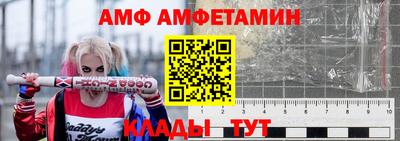 кокаин колумбия Кунгур