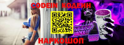 мефедрон Кулебаки