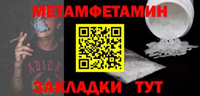 кокаин колумбия Кунгур