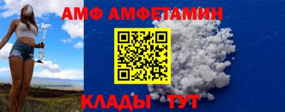 кокаин колумбия Кунгур