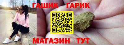 мяу мяу мука Кумертау