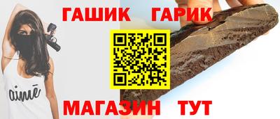 мяу мяу мука Кумертау