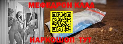 кокаин колумбия Кунгур