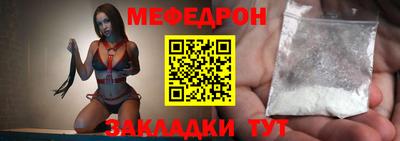 кокаин колумбия Кунгур